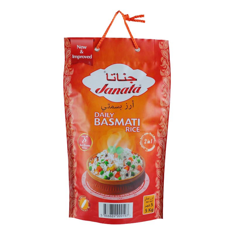 5kg Basmati Rice Packing Bags with Rope Handle